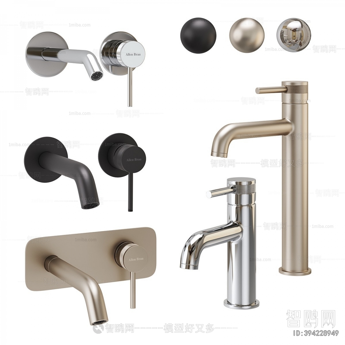 Modern Faucet/Shower