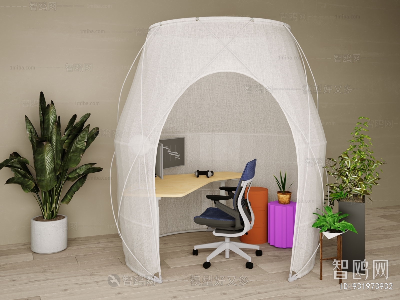 Modern Office Desk And Chair