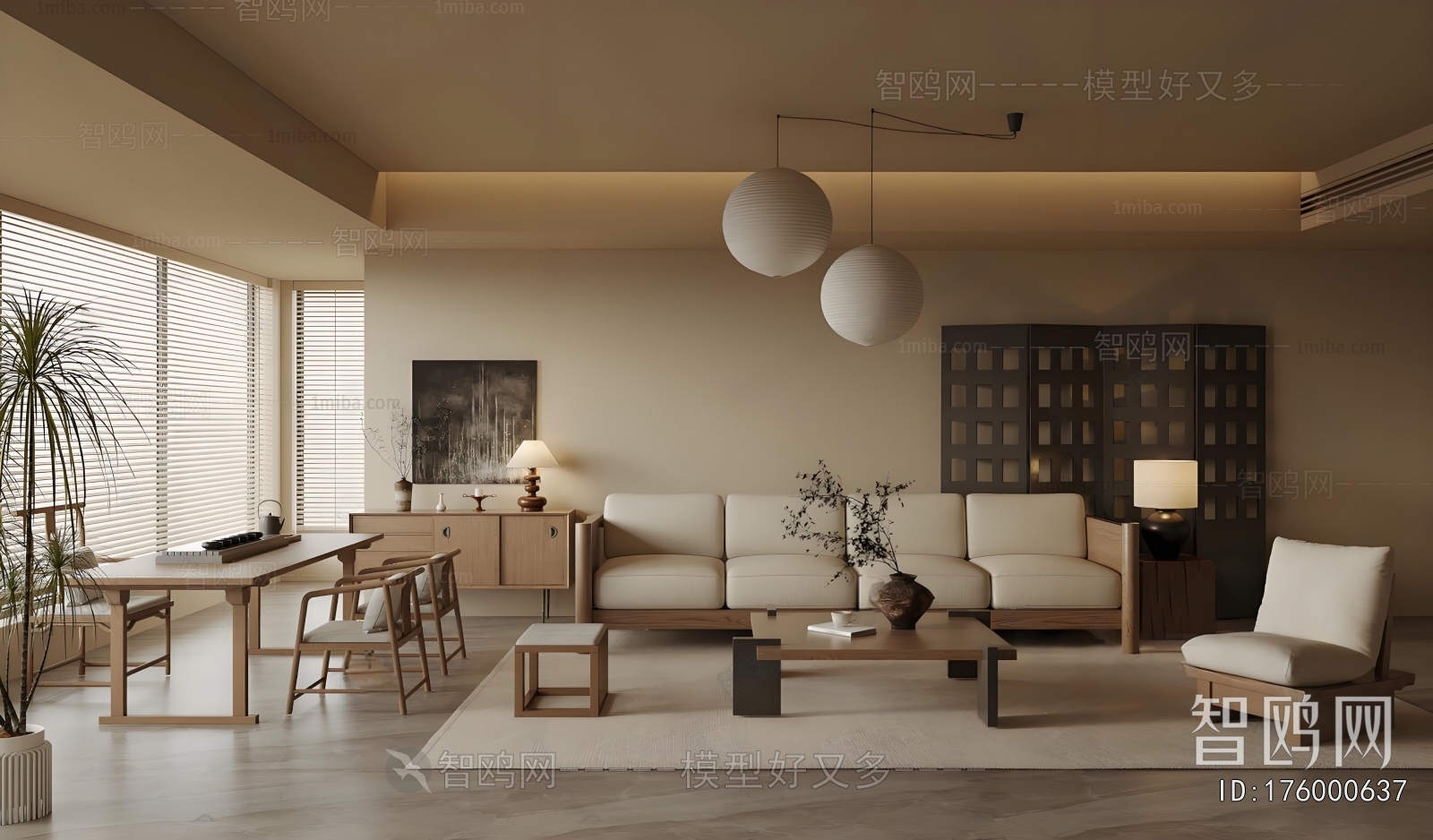 New Chinese Style A Living Room