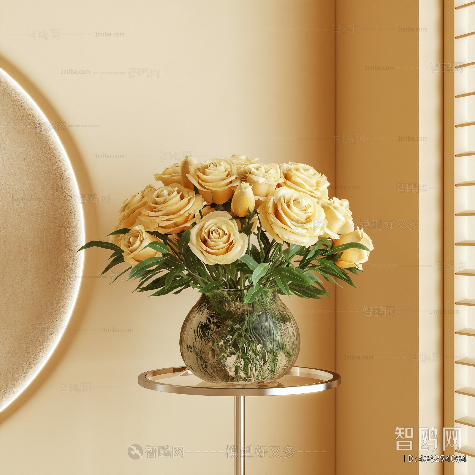 Modern Flower Arrangement