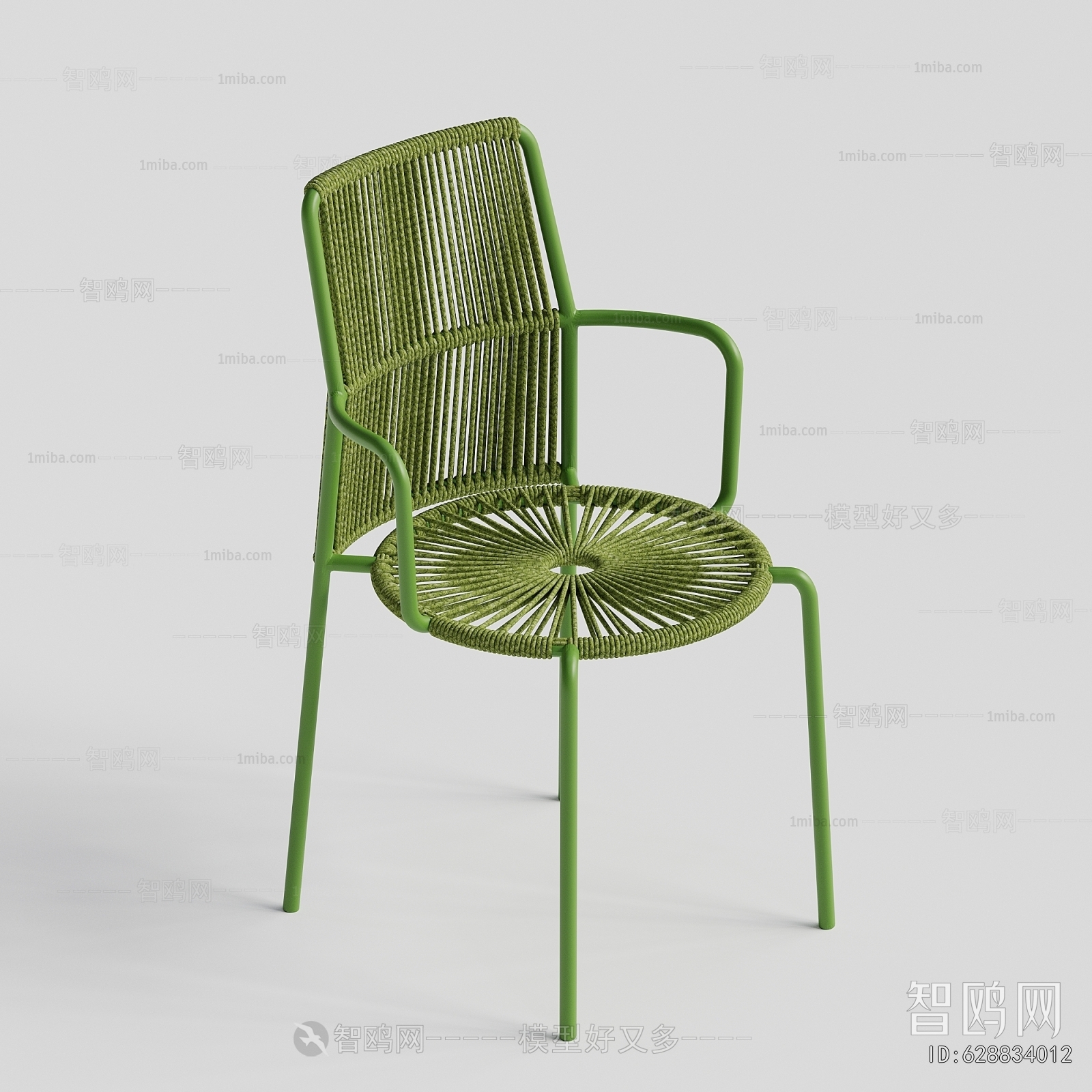 Modern Outdoor Chair