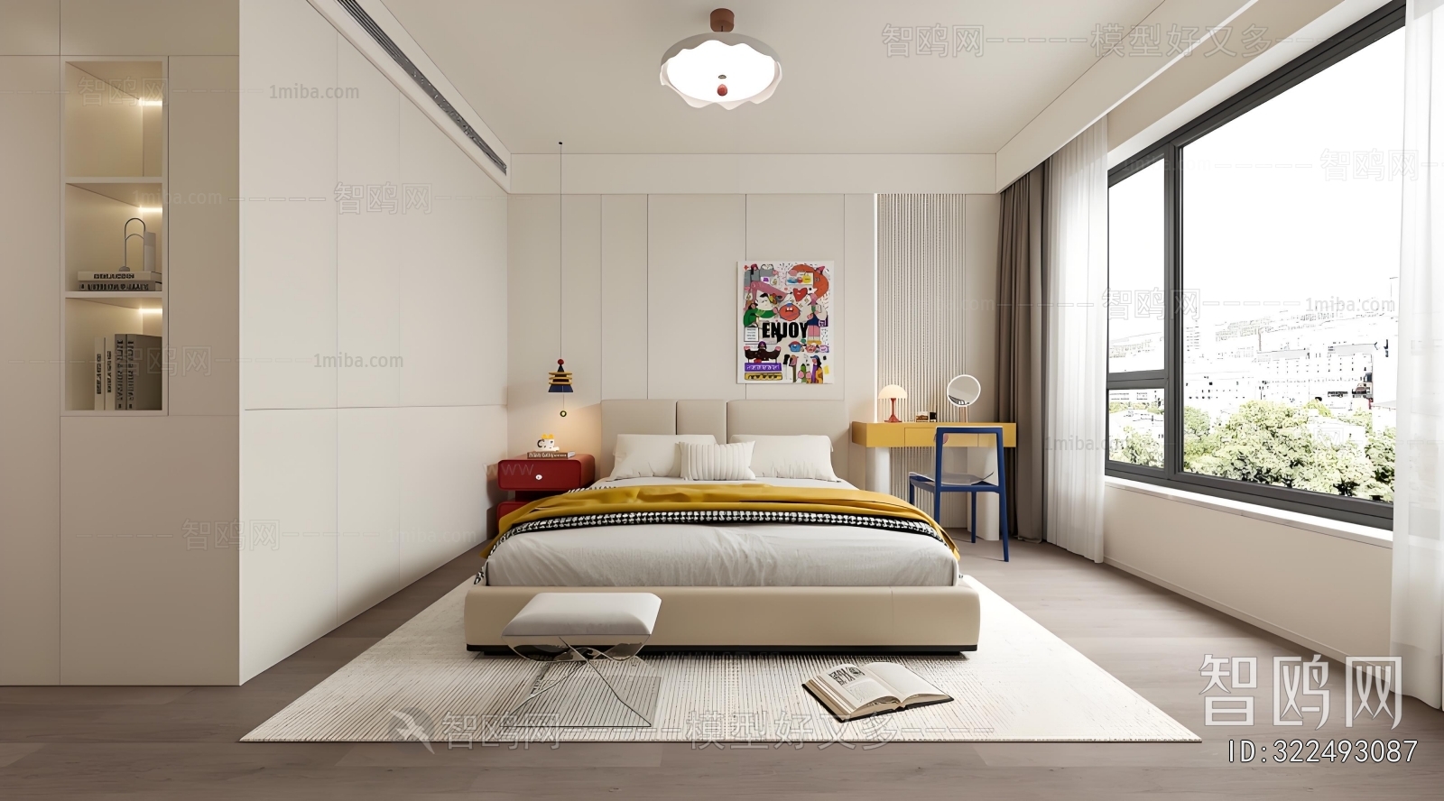 Modern Bedroom