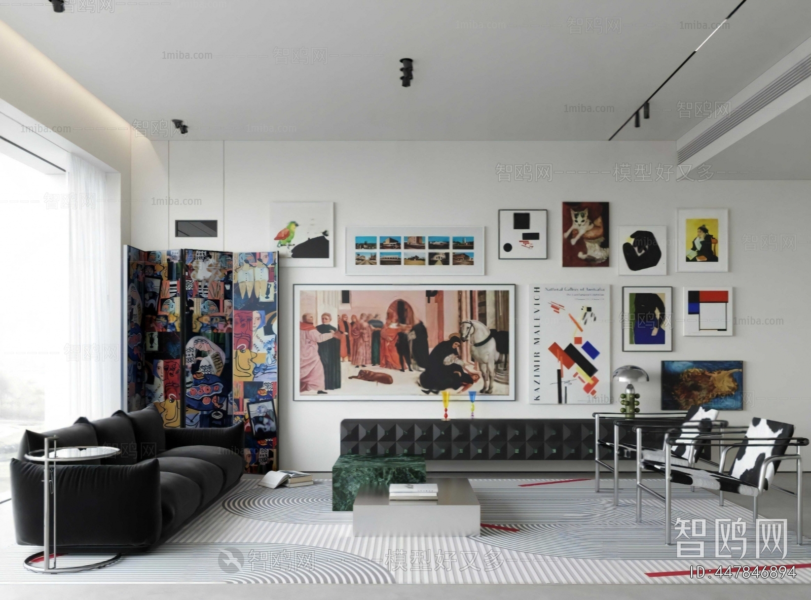 Modern A Living Room