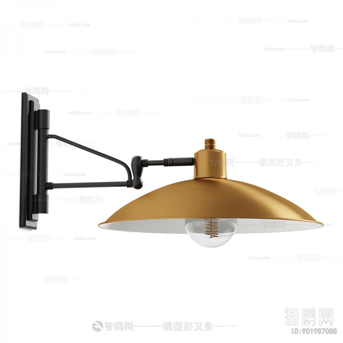 Modern Wall Lamp