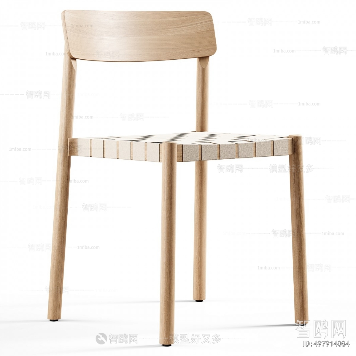 Modern Dining Chair