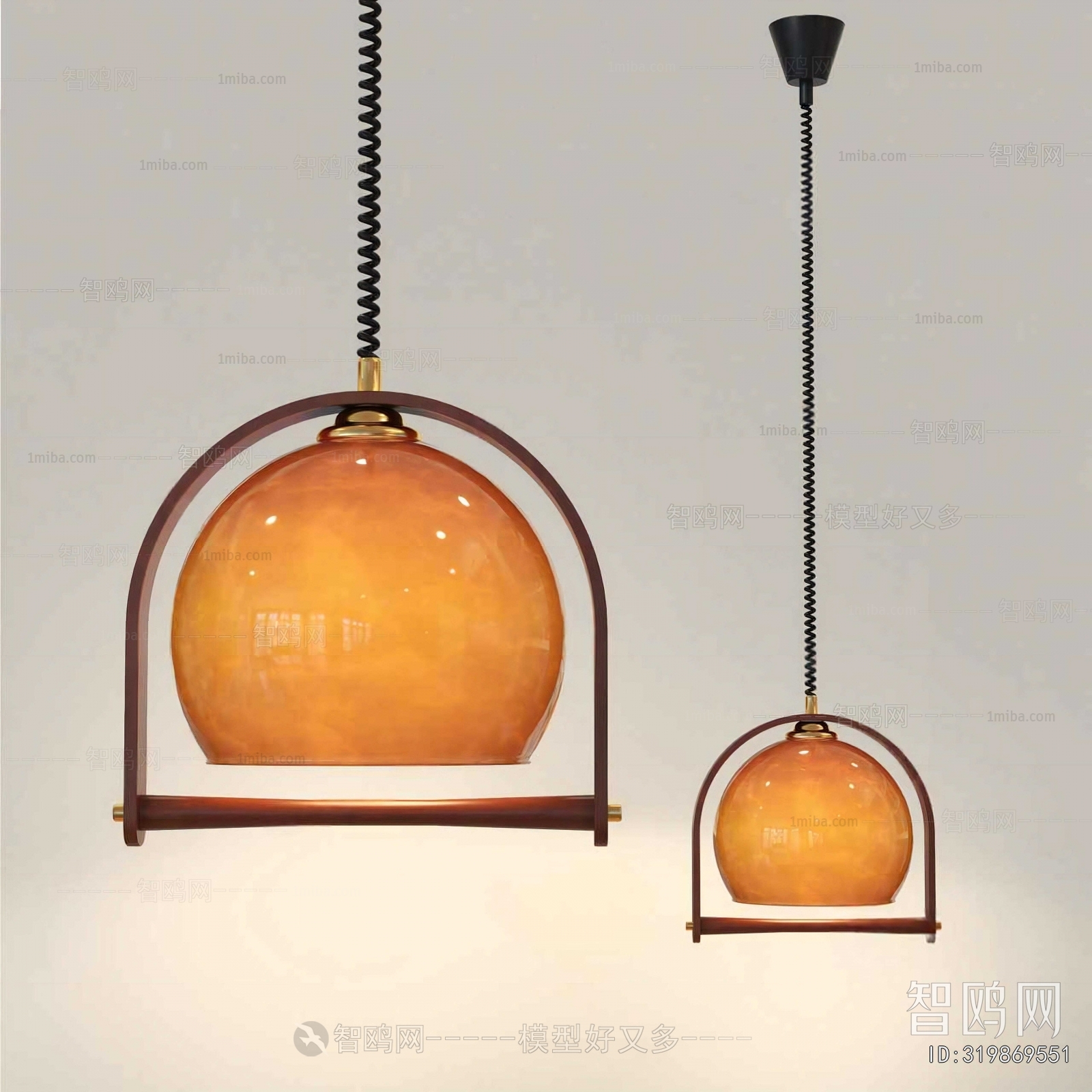 Modern Droplight