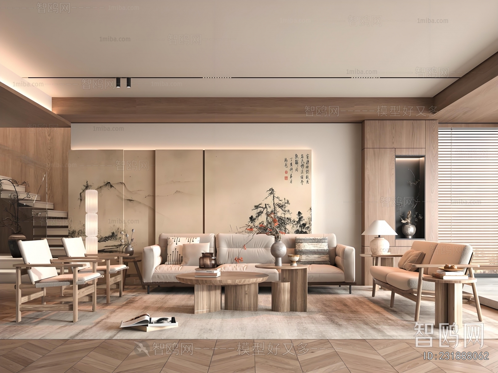 New Chinese Style A Living Room