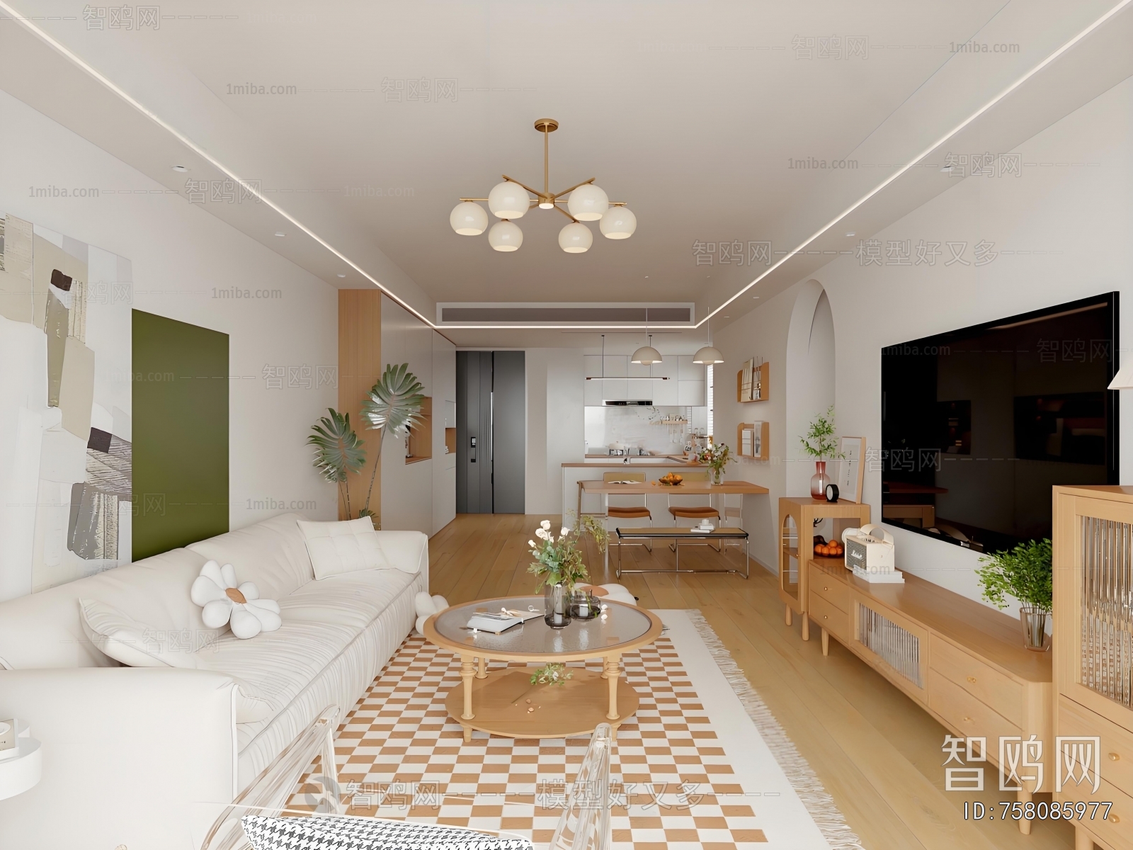 Modern A Living Room