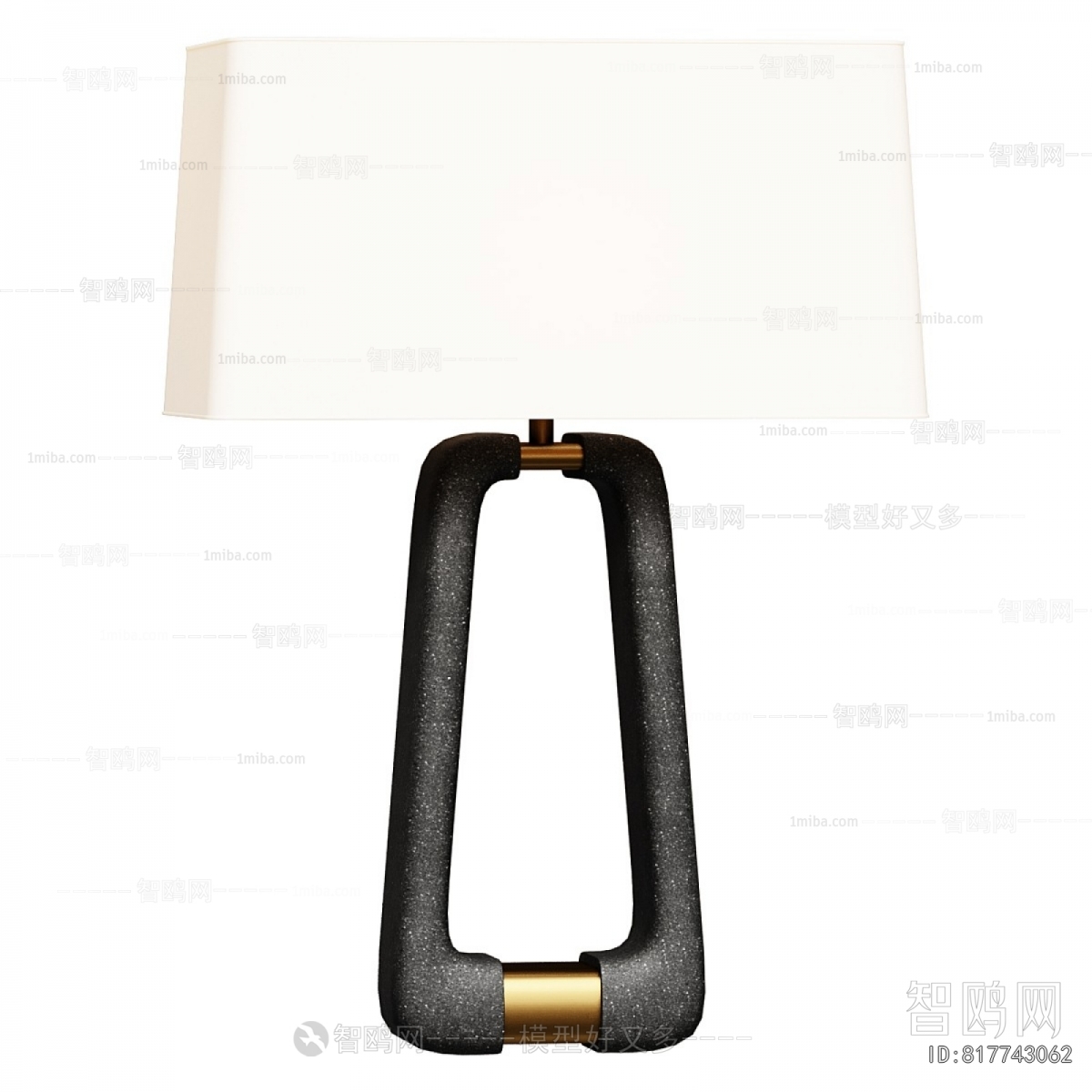 Modern Table Lamp