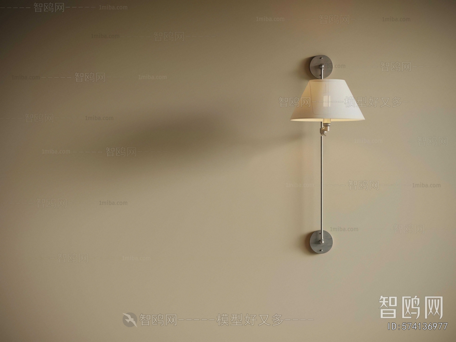 Modern Wall Lamp