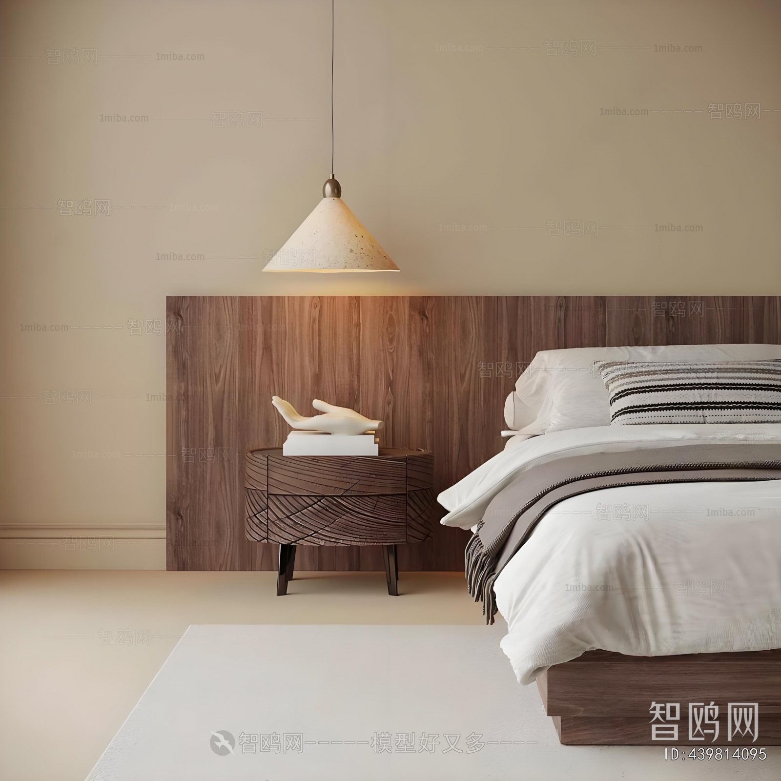 Modern Bedside Cupboard