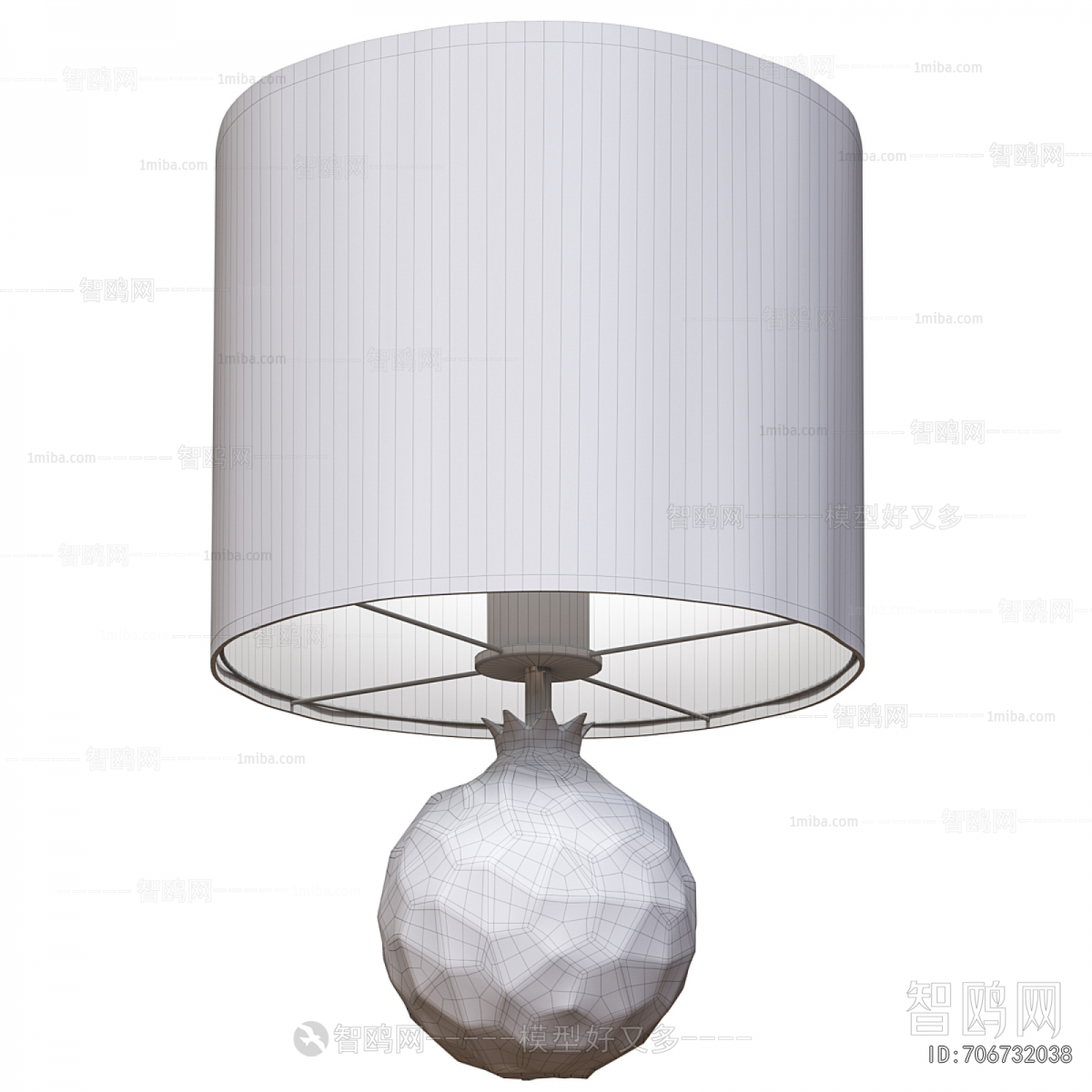 Modern Table Lamp