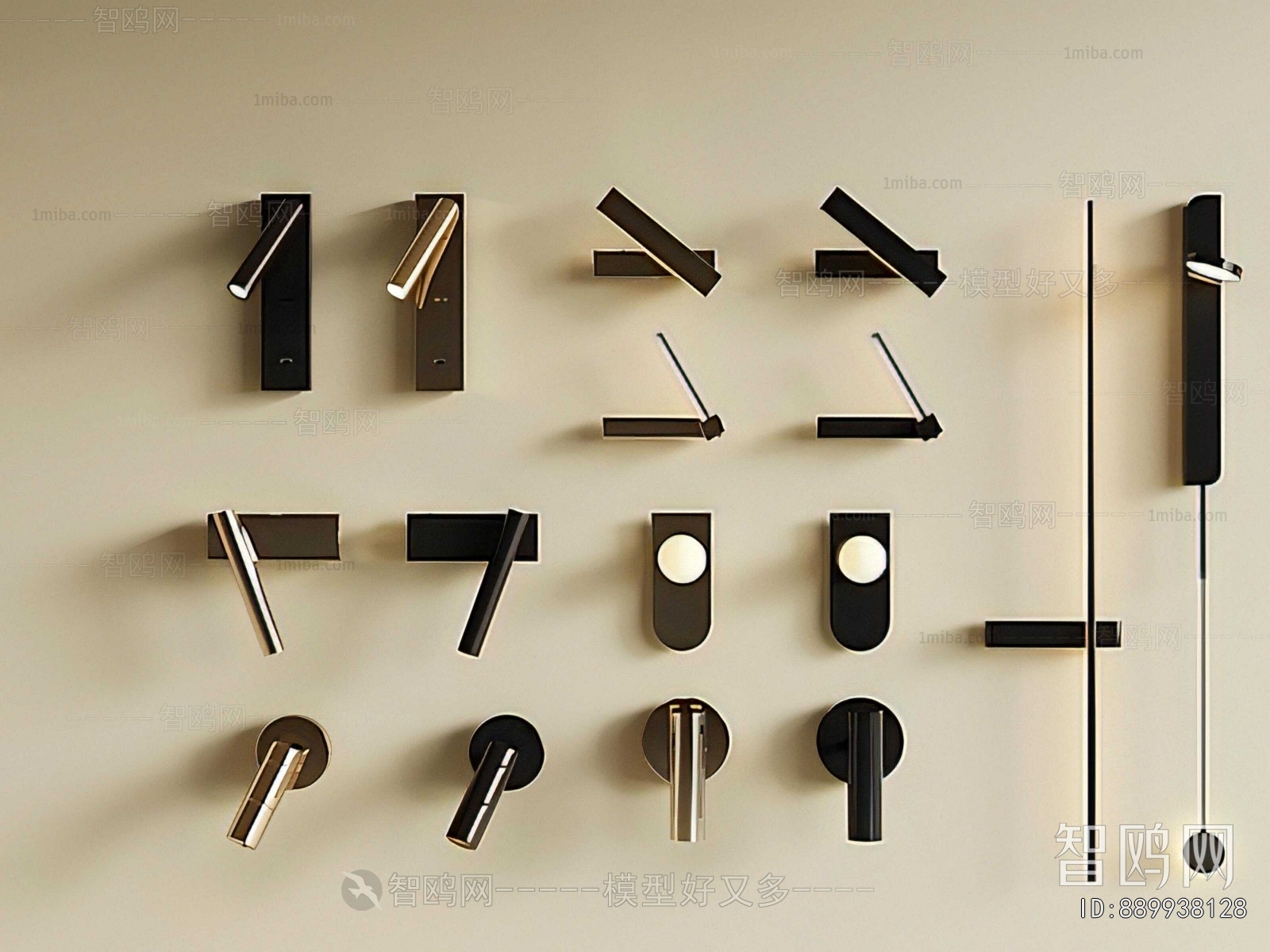 Modern Wall Lamp