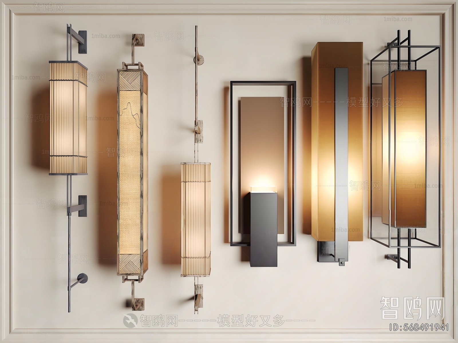 New Chinese Style Wall Lamp