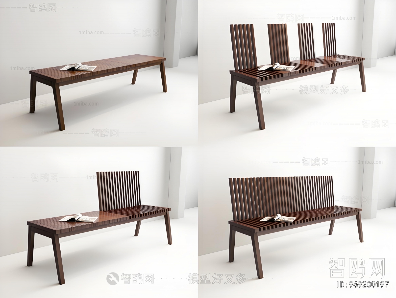 Modern Stool For Changing Shoes