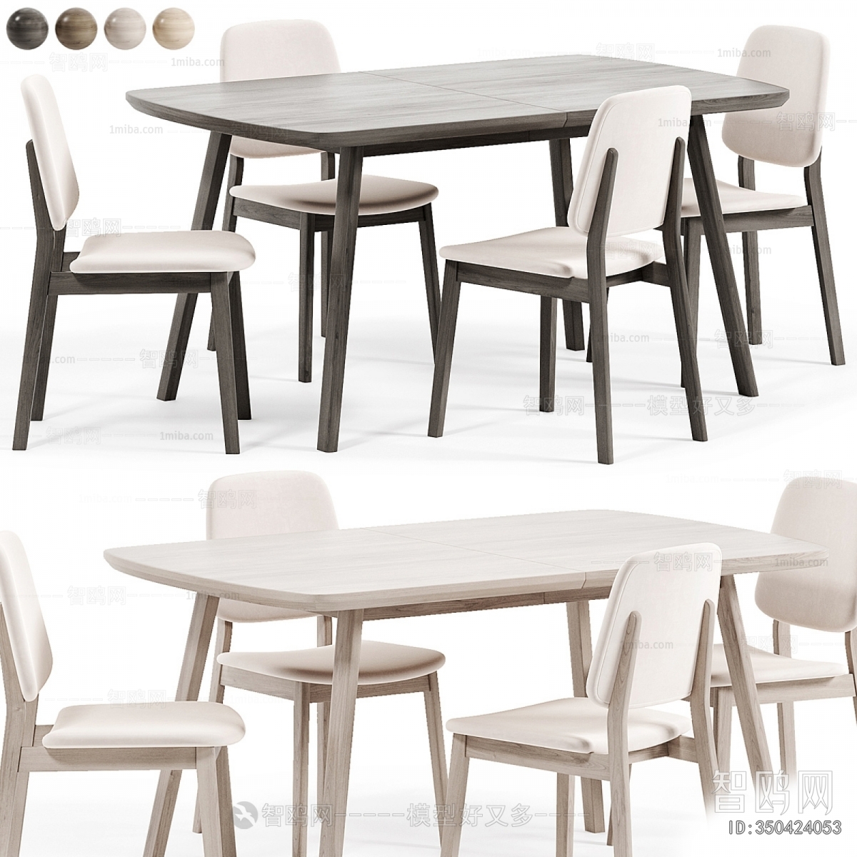 Modern Dining Table And Chairs