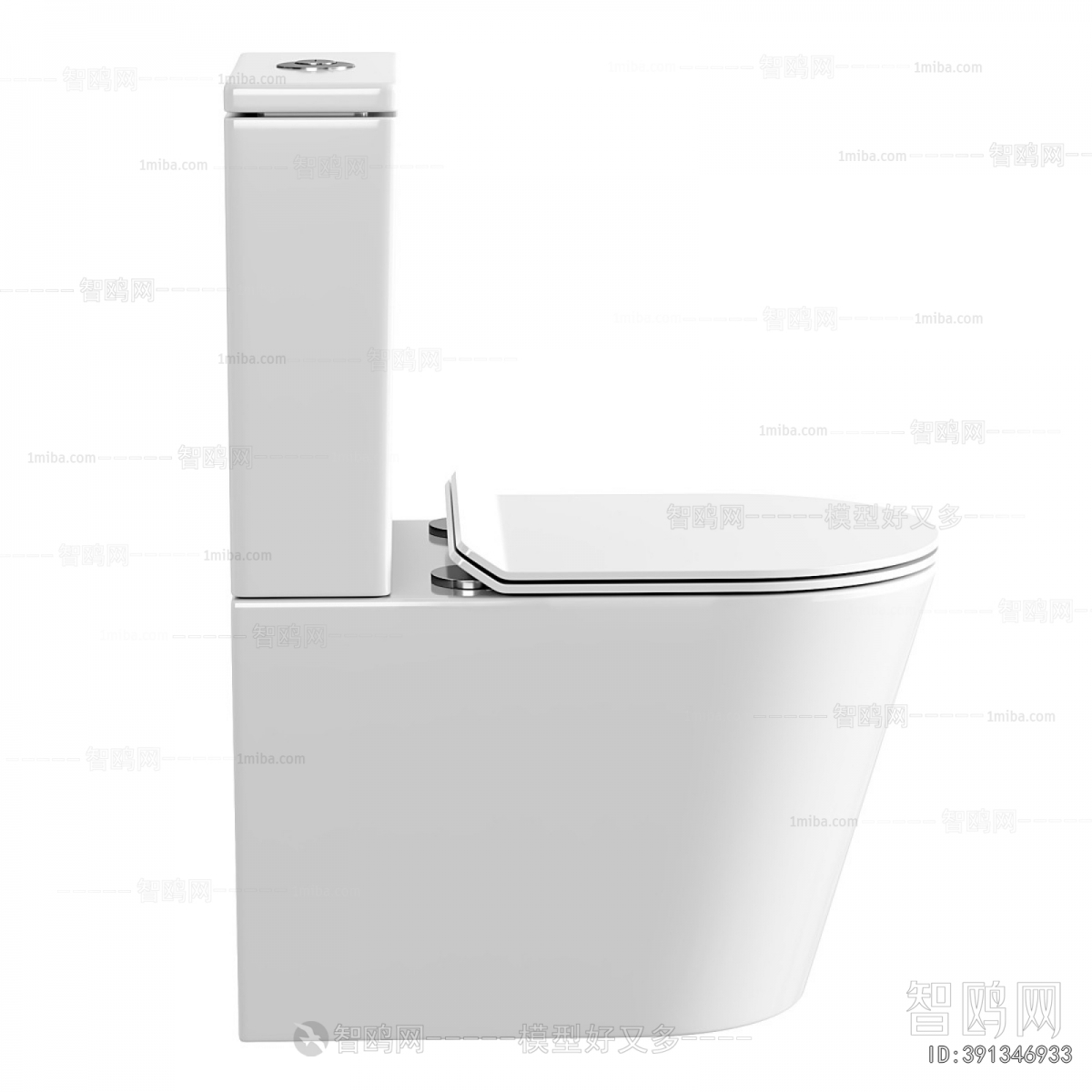 Modern Toilet