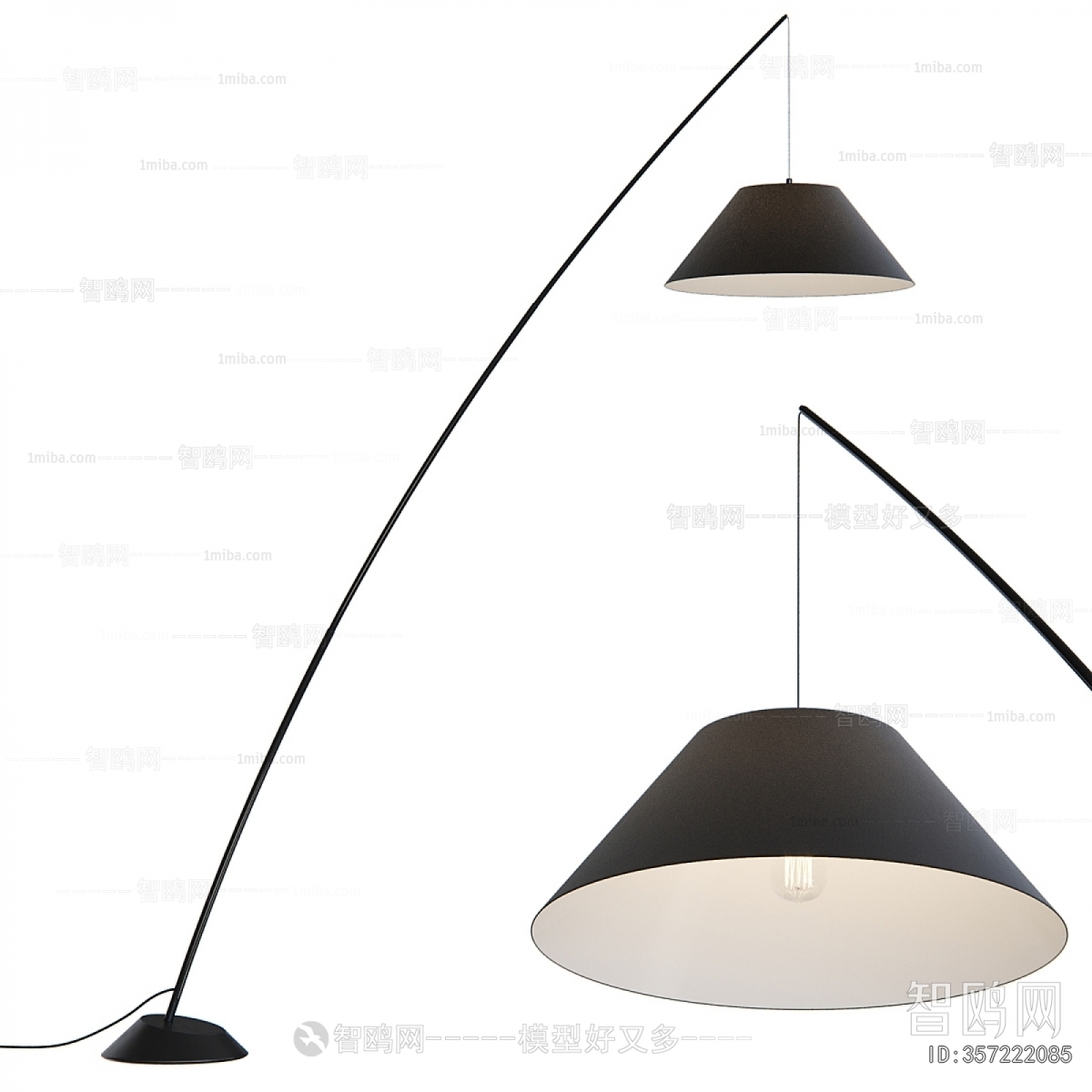 Modern Fishing Lamp
