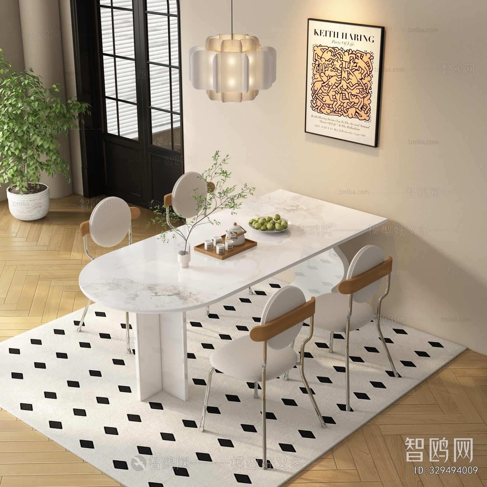 Modern Dining Table And Chairs