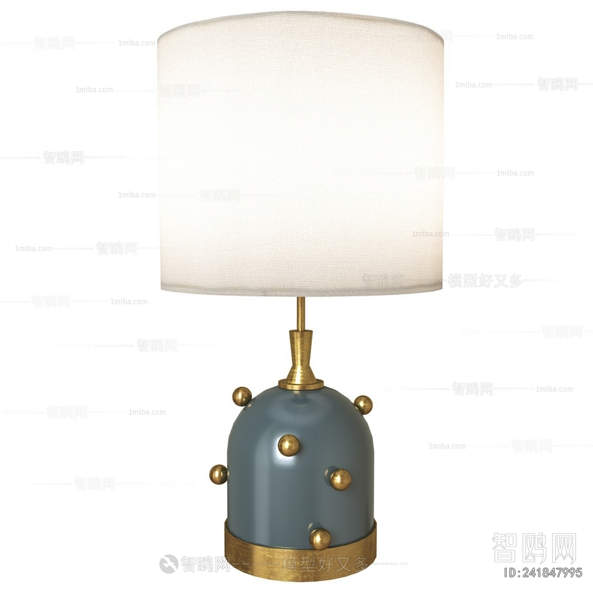 Modern Table Lamp