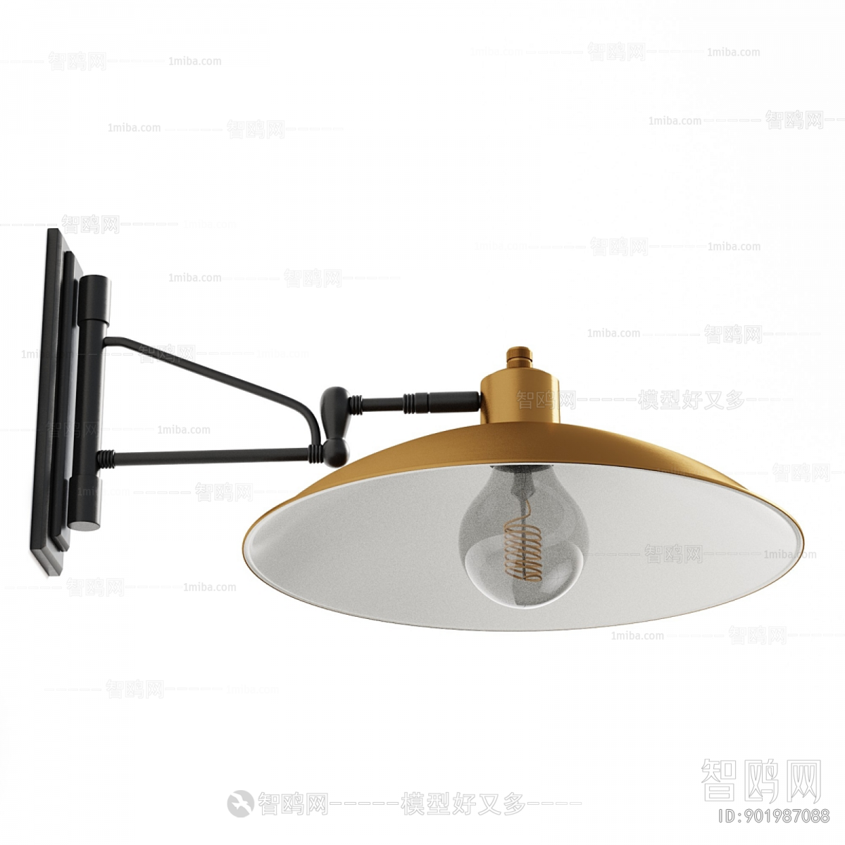 Modern Wall Lamp