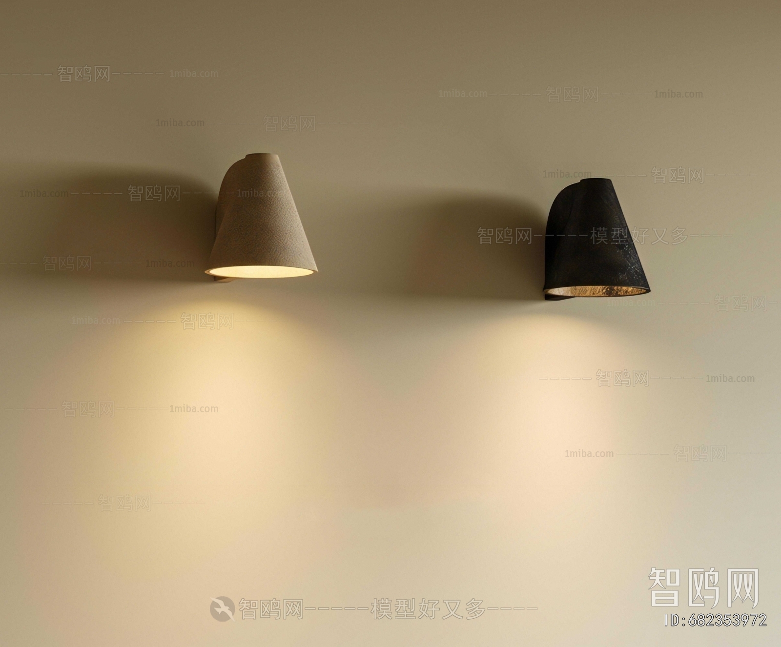 Modern Wall Lamp
