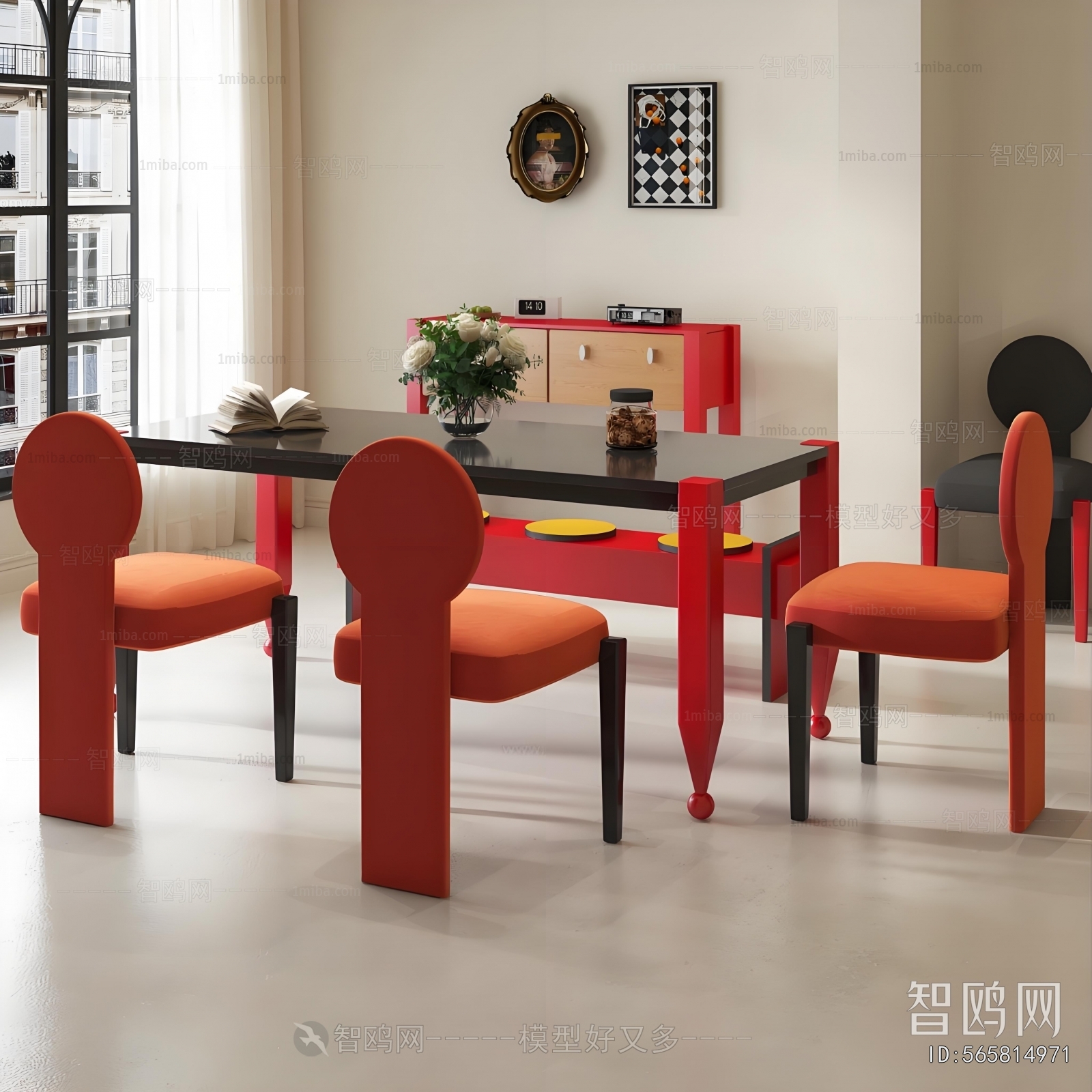Modern Dining Table And Chairs
