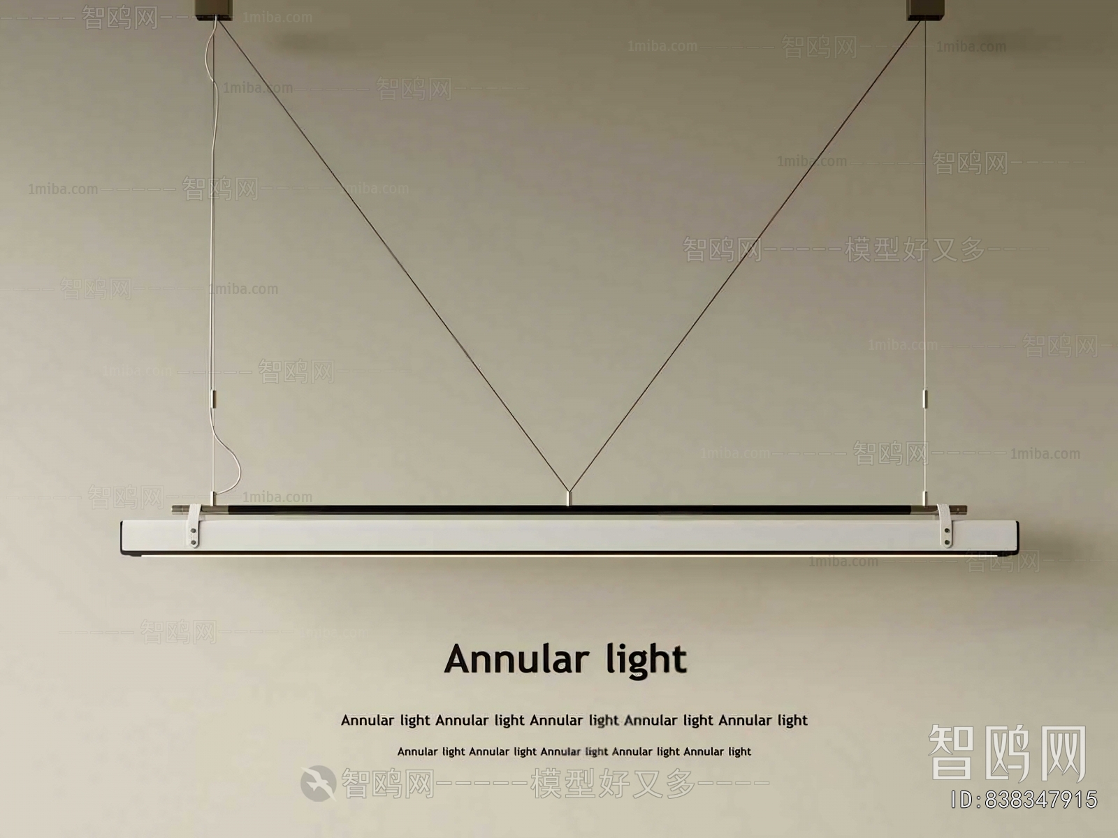 Modern Long Chandelier