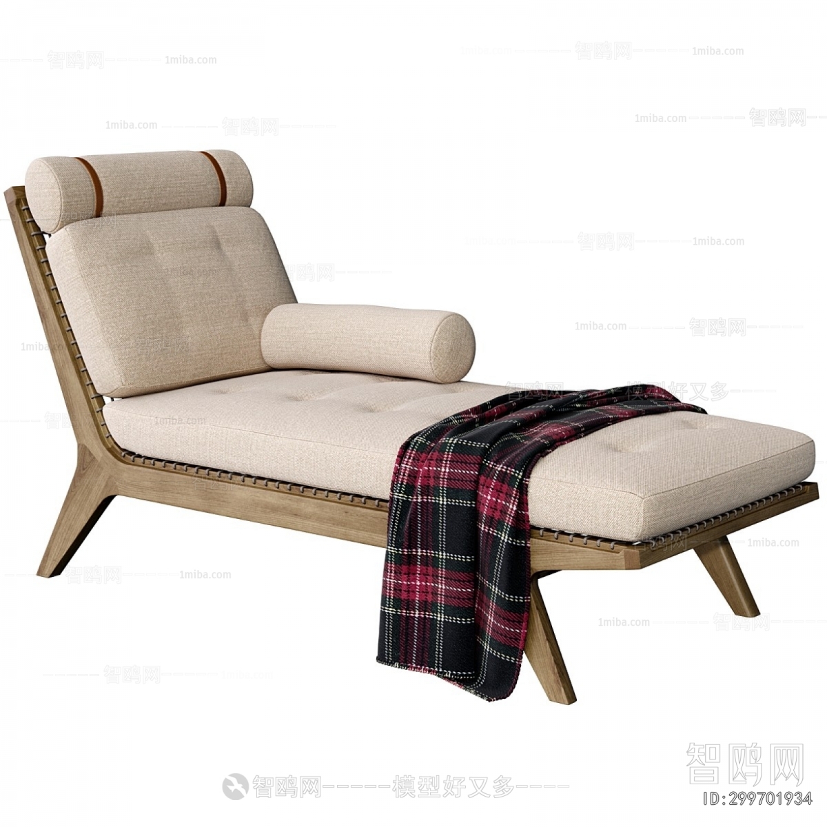 Modern Recliner