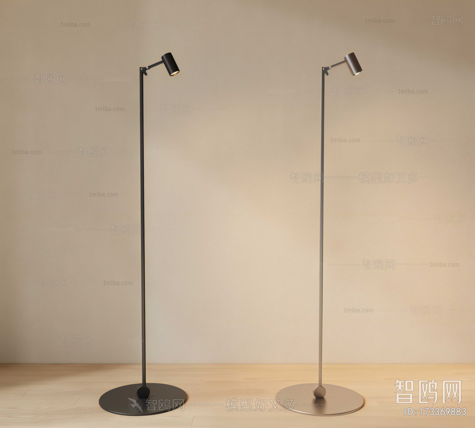 Modern Floor Lamp
