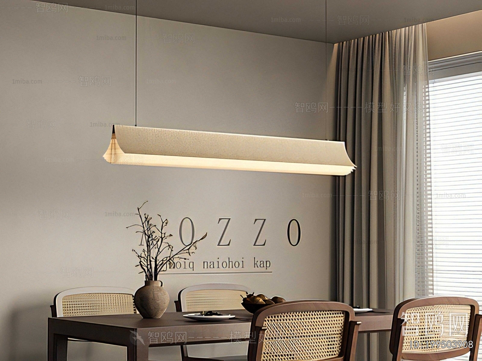 Modern Long Chandelier