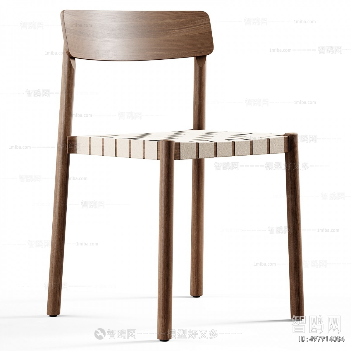 Modern Dining Chair