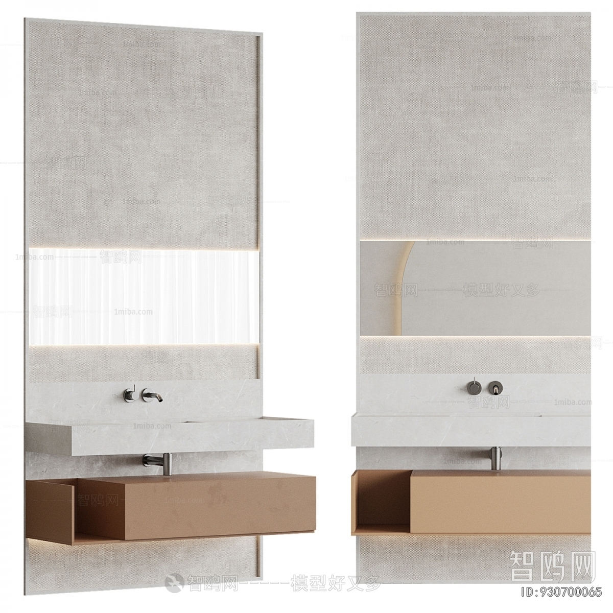 Modern Bathroom Cabinet