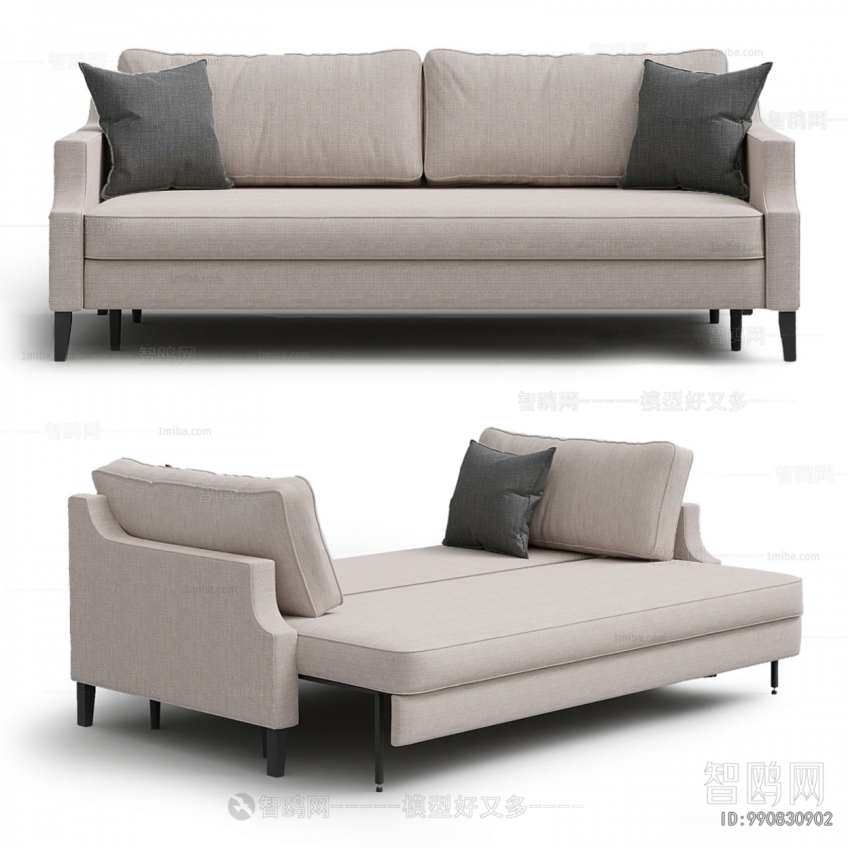 Modern Multi Person Sofa