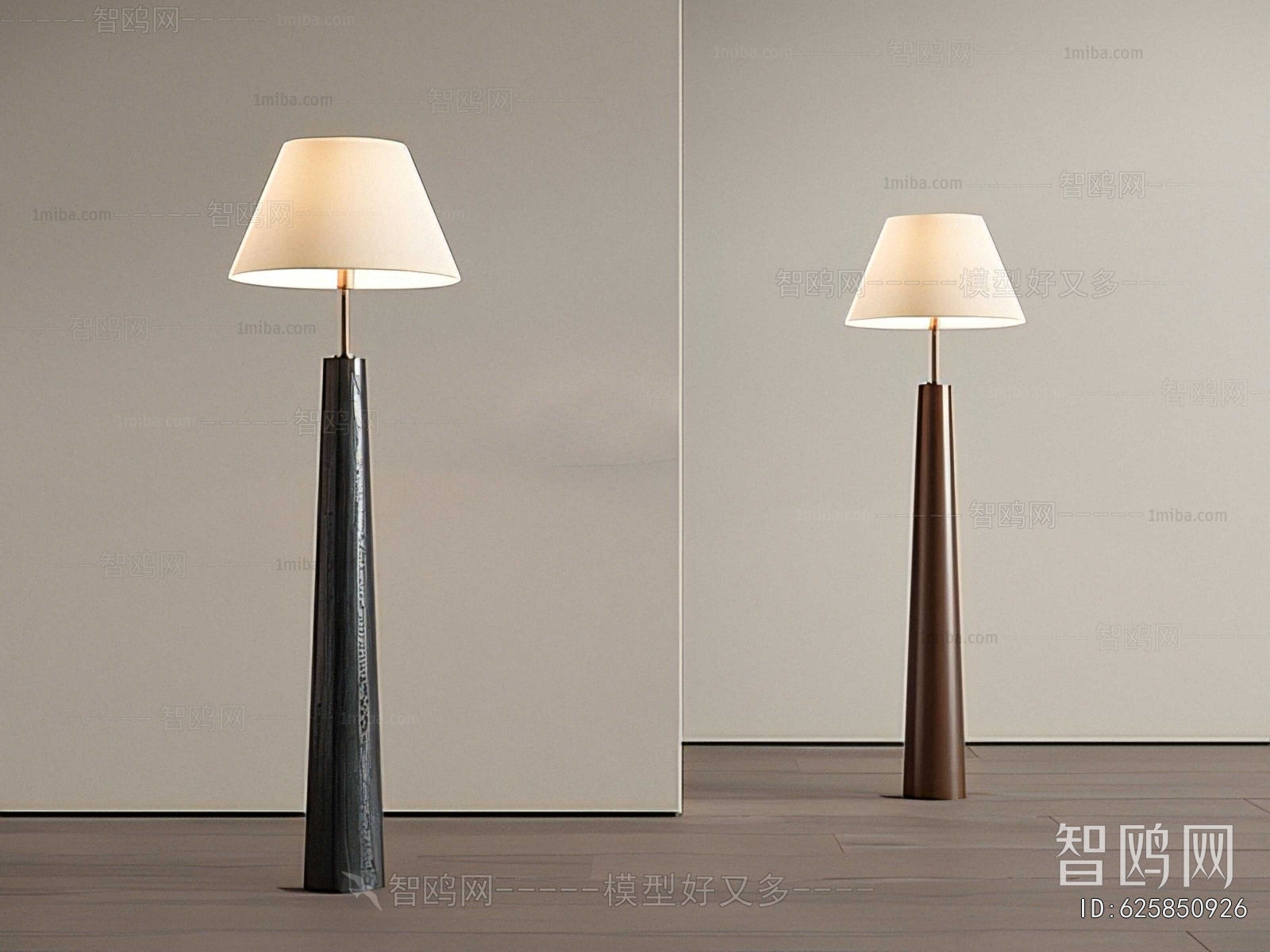 Modern Floor Lamp