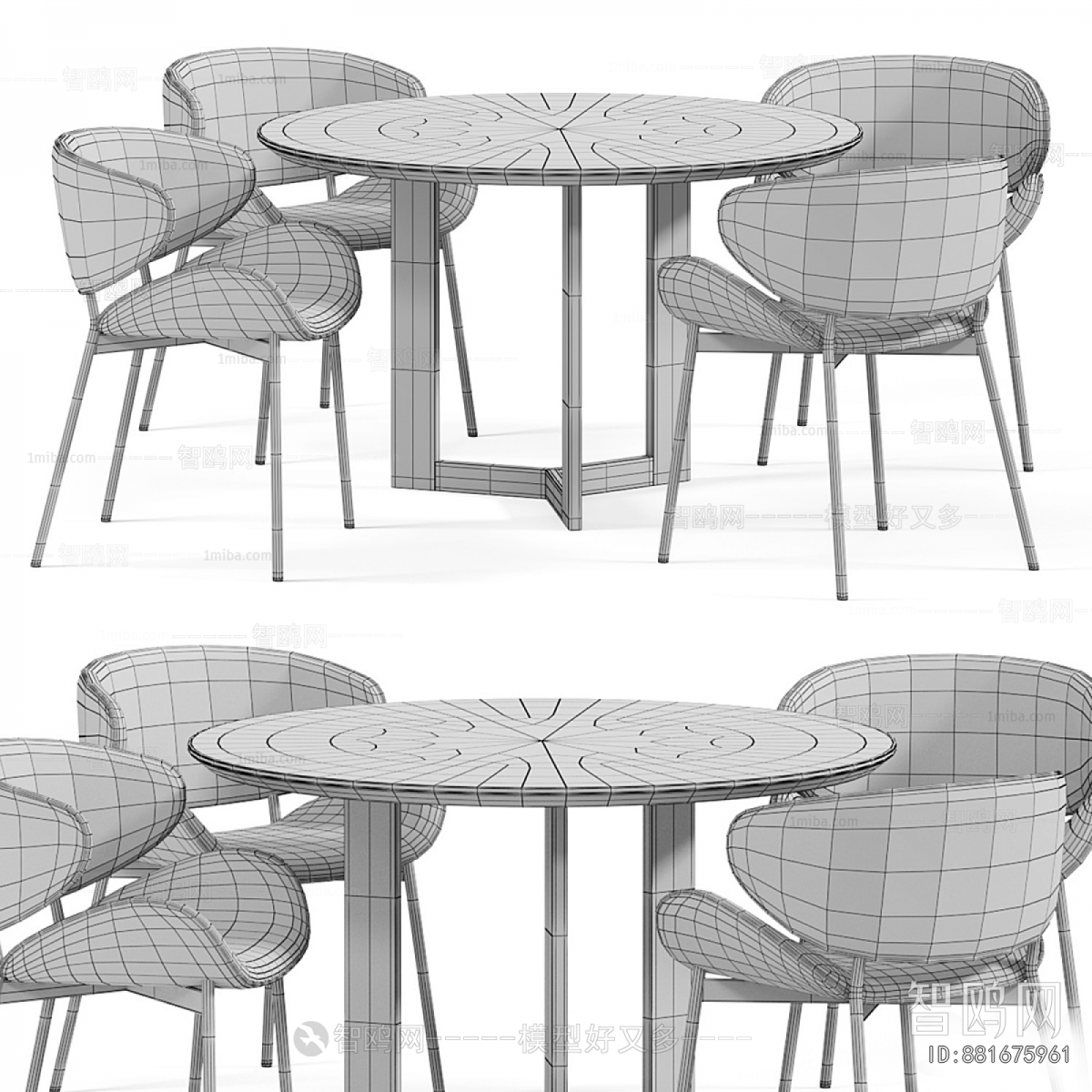 Modern Dining Table And Chairs