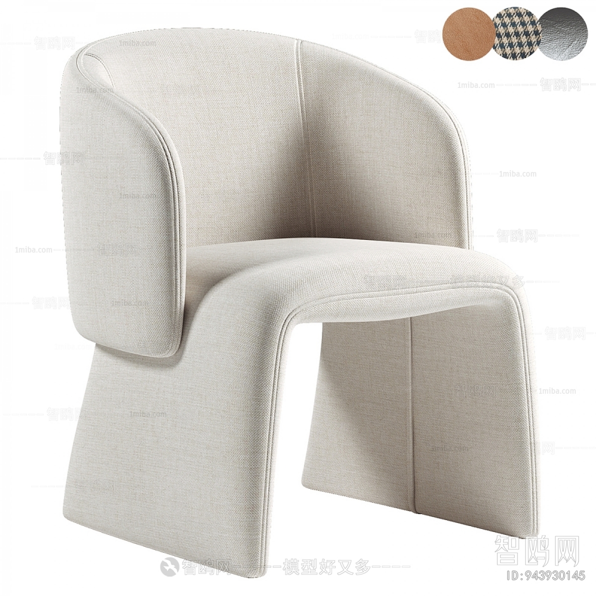Modern Dining Chair