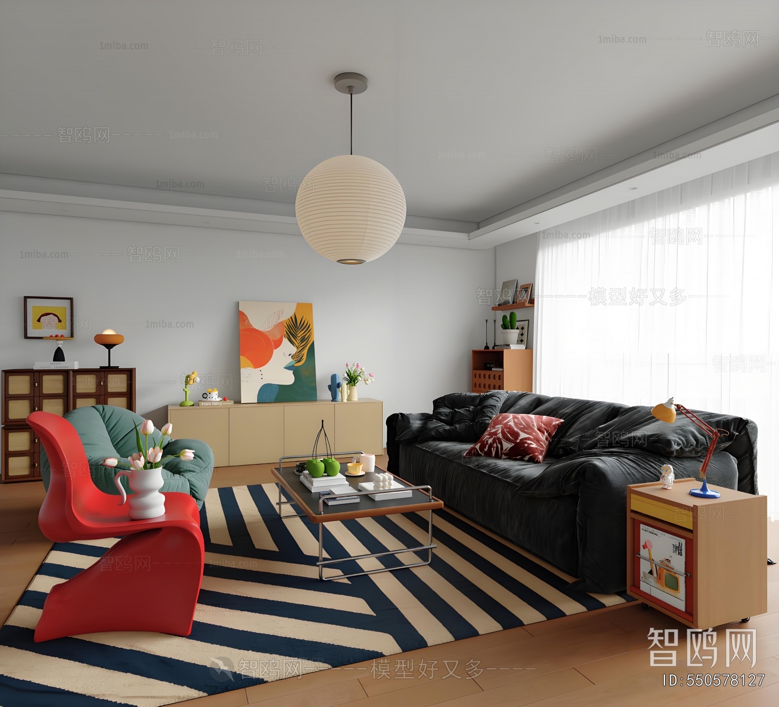 Modern A Living Room