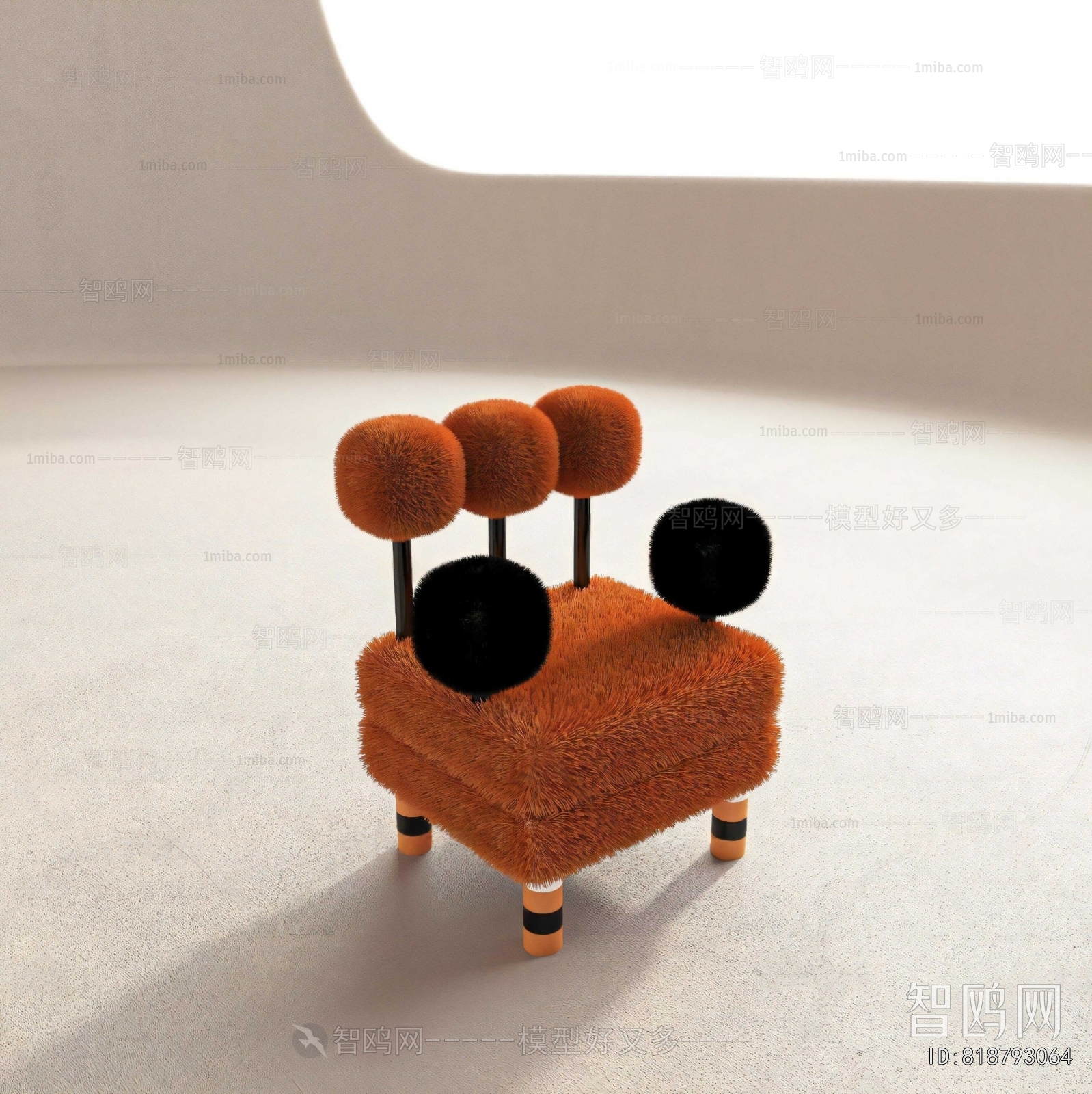 Modern Children Chair