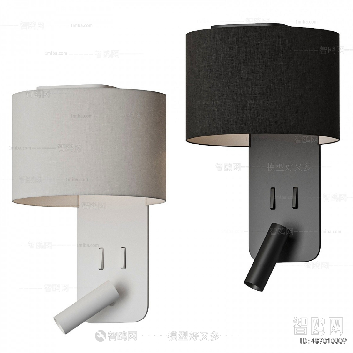 Modern Wall Lamp