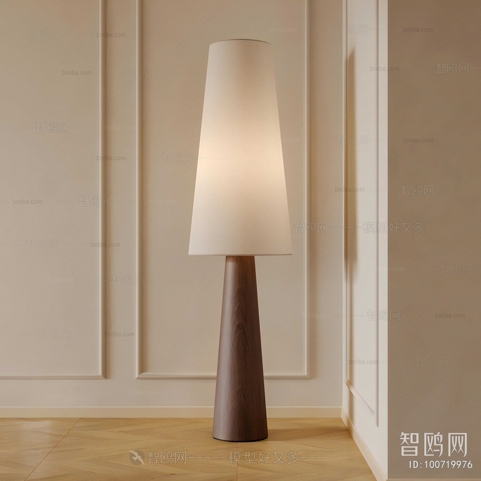 Modern Floor Lamp