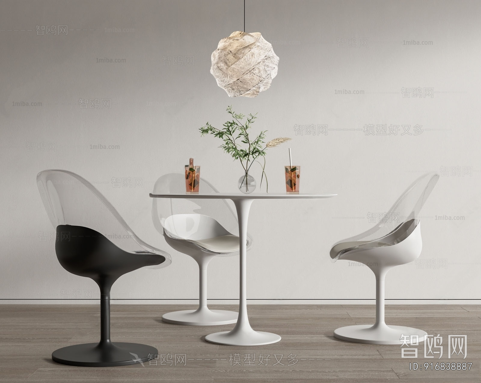 Modern Leisure Table And Chair