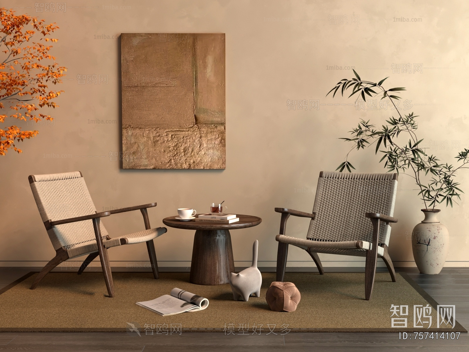 Wabi-sabi Style Lounge Chair