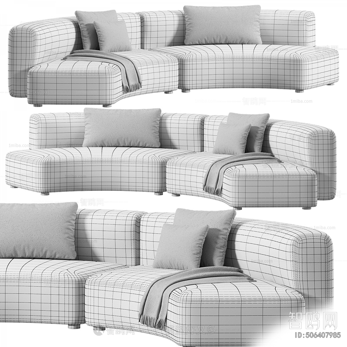Modern Curved Sofa