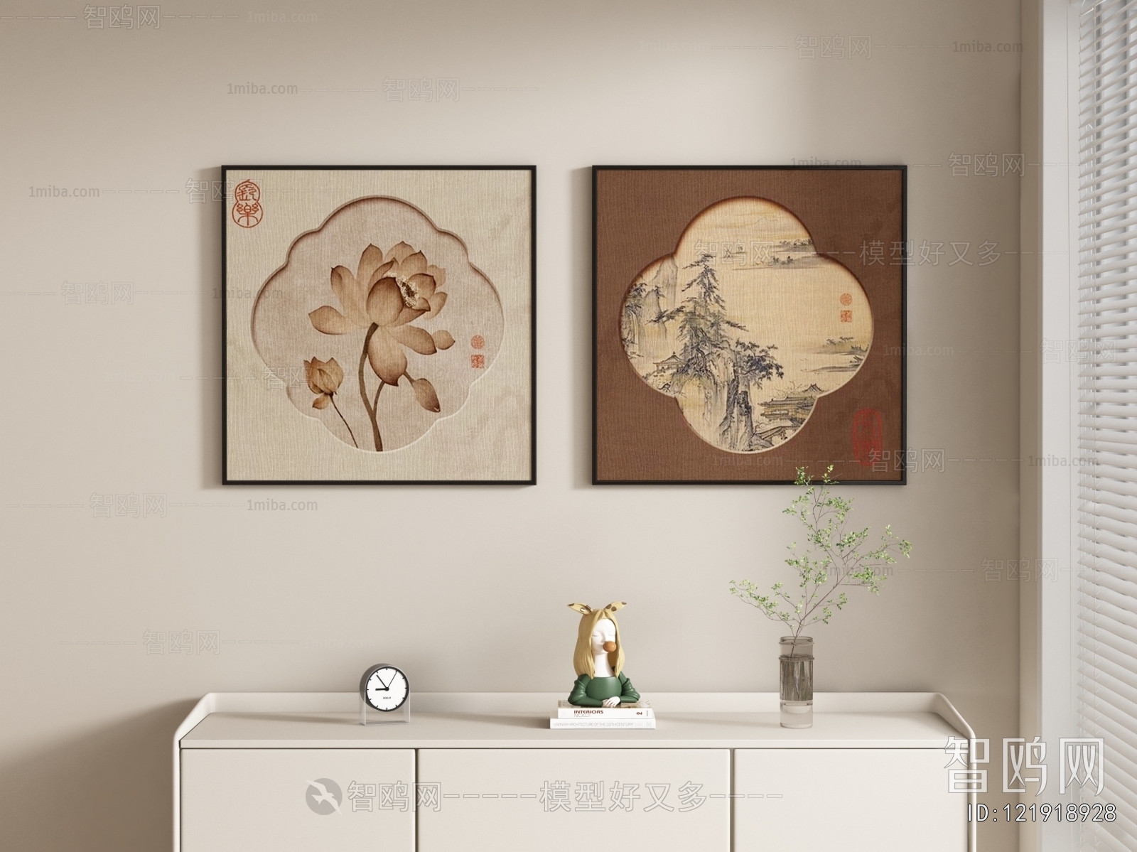 New Chinese Style Painting