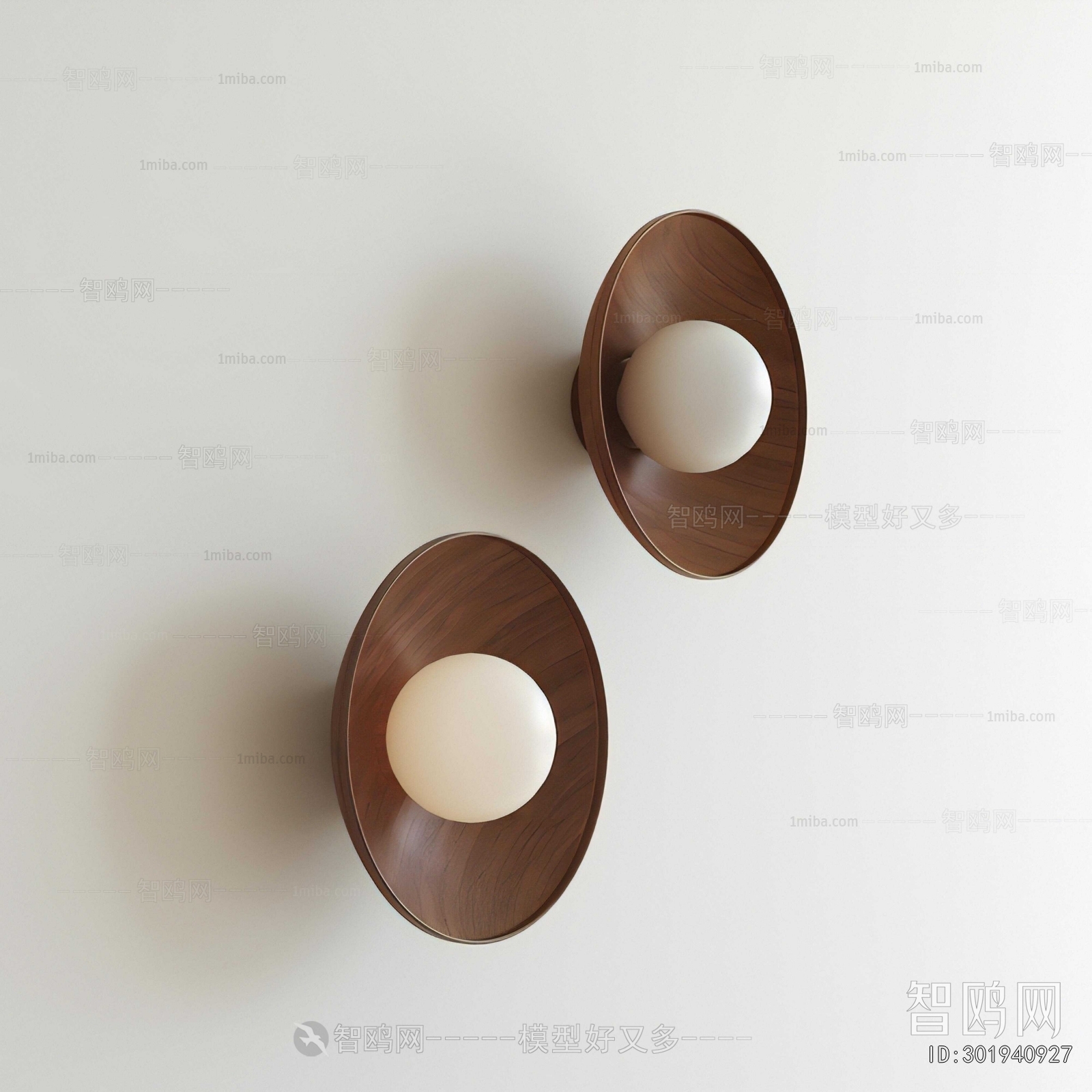 Modern Wall Lamp