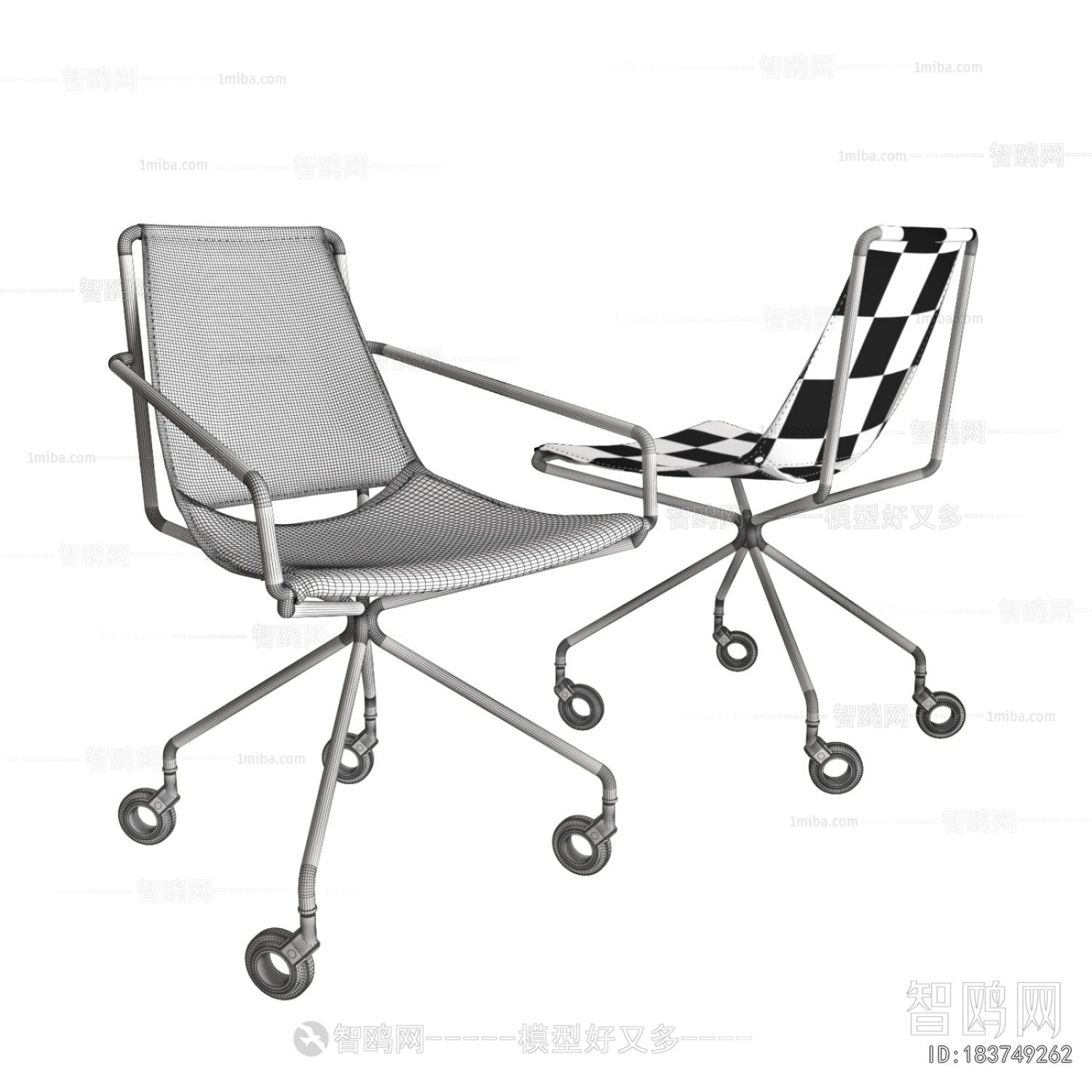 Modern Office Chair