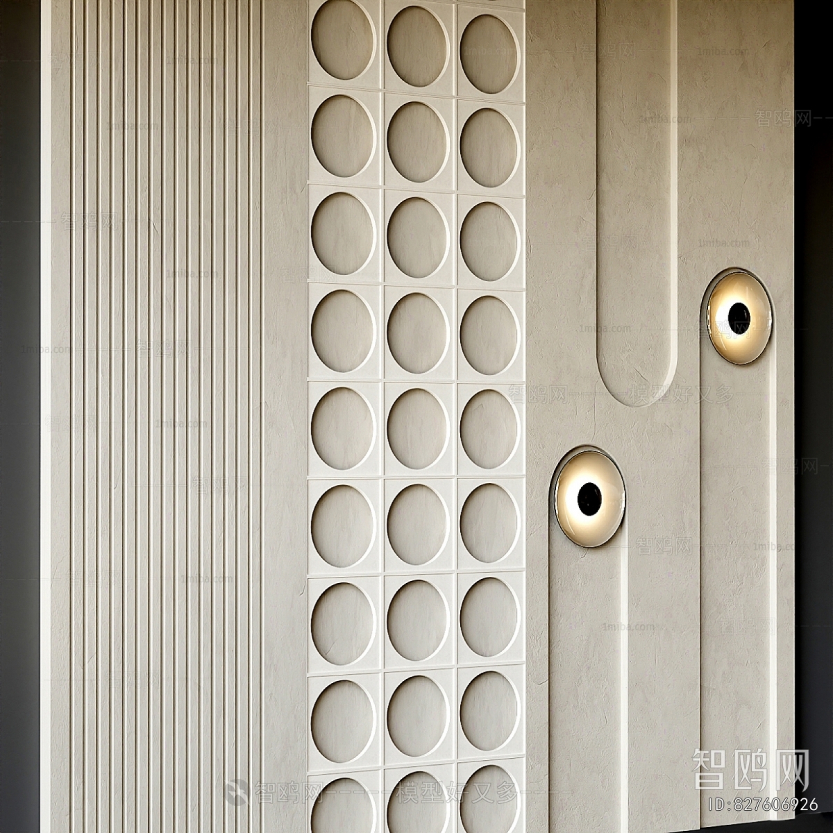 Modern Wall Panel