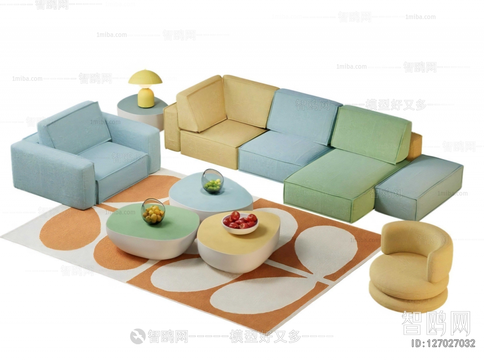 Modern Sofa Combination