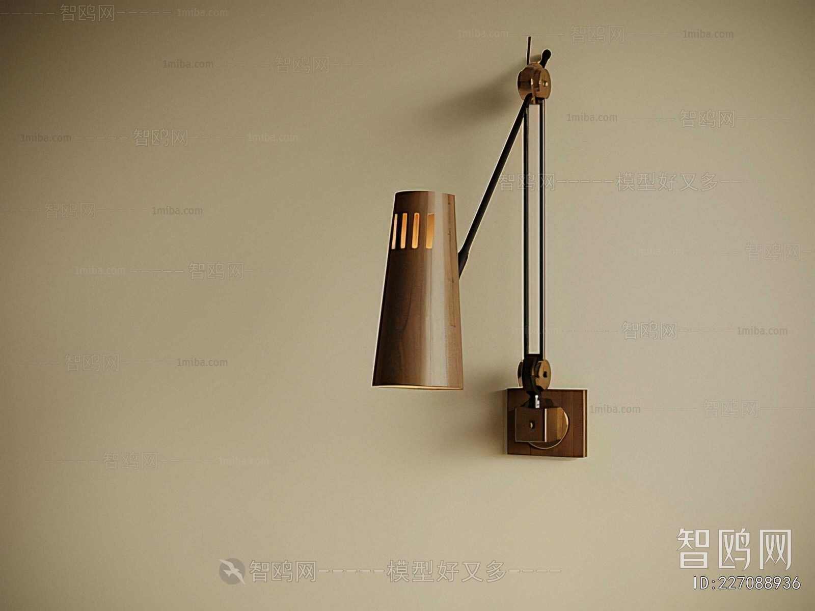 Modern Wall Lamp